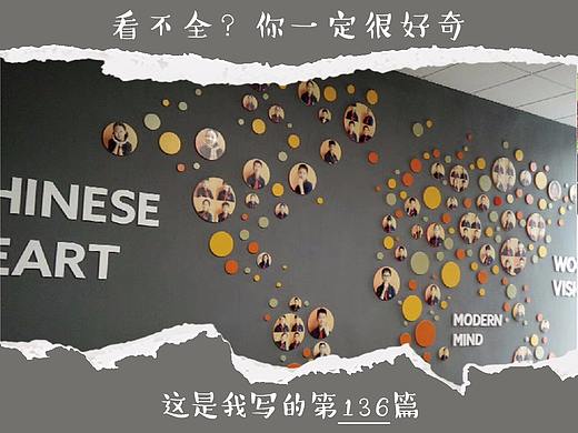 |校园文化|上海世外校园文化展示