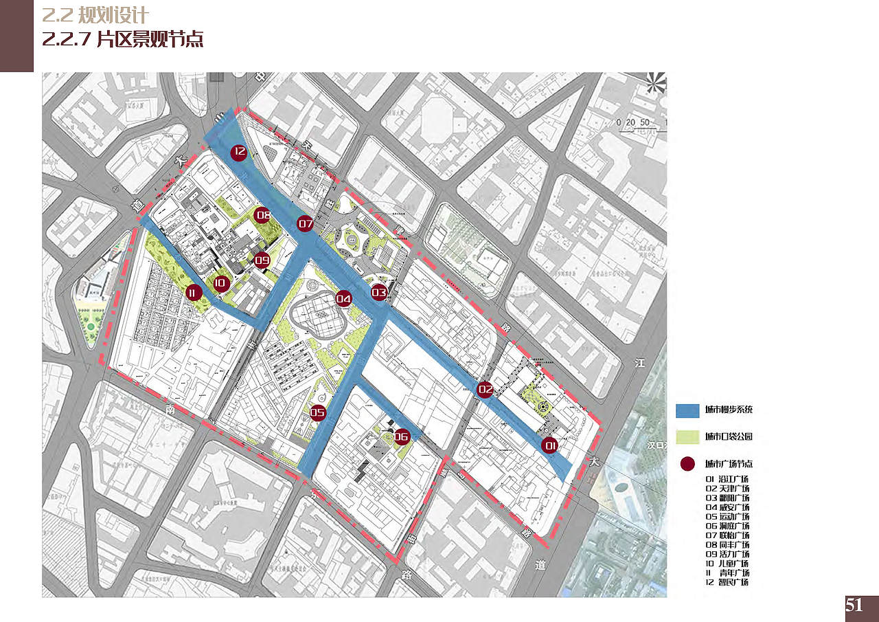 建筑毕设-青岛路历史街区改造-生命回环（图ZMjM0ODg4MjQw） - 建筑设计 - 站酷设计师蕙鹅原创素材 - 站酷ZCOOL