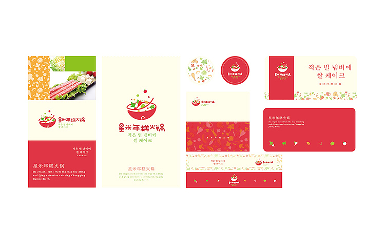 |部分LOGO设计整理|（图ZMjA0NDMxNTY=） - Logo - 站酷设计师谷龙原创素材 - 站酷ZCOOL