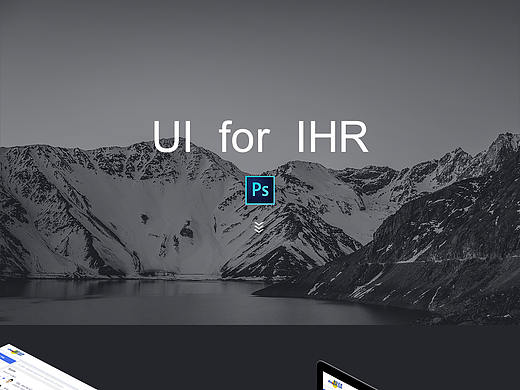 IHR页面设计（个人主页-ZMjY3MjUzMDg=） - 其他网页 - 站酷设计师timeless_tx原创素材 - 站酷ZCOOL