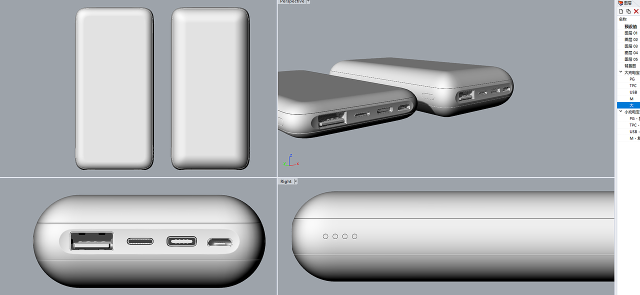又是白底图~（图ZMTYzODAzMDky） - 电子产品 - 站酷设计师LeeYouth原创素材 - 站酷ZCOOL