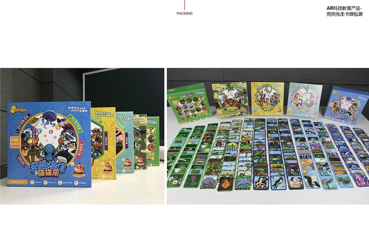 托尼桑近些年的平面作品集（图ZMTM3NDc1MjUy） - Logo - 站酷设计师HOZEN厚翼文化原创素材 - 站酷ZCOOL