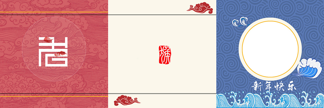 賀卡設(shè)計(jì)（圖ZMTc3MzkzNzIw） - 其他平面 - 站酷設(shè)計(jì)師wisper0原創(chuàng)素材 - 站酷ZCOOL