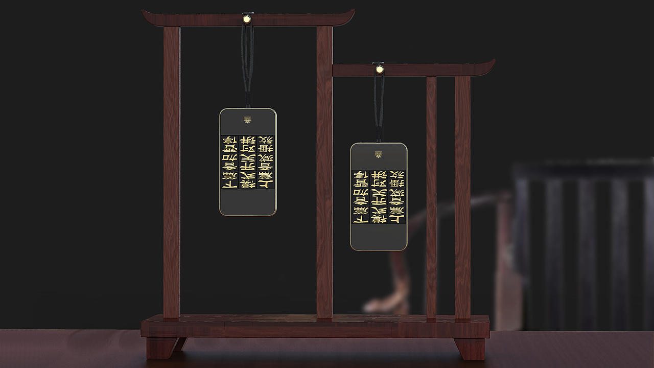 文创博物馆导览机（图ZMzEzOTM0MDY0） - 电子产品 - 站酷设计师朝朝木木原创素材 - 站酷ZCOOL