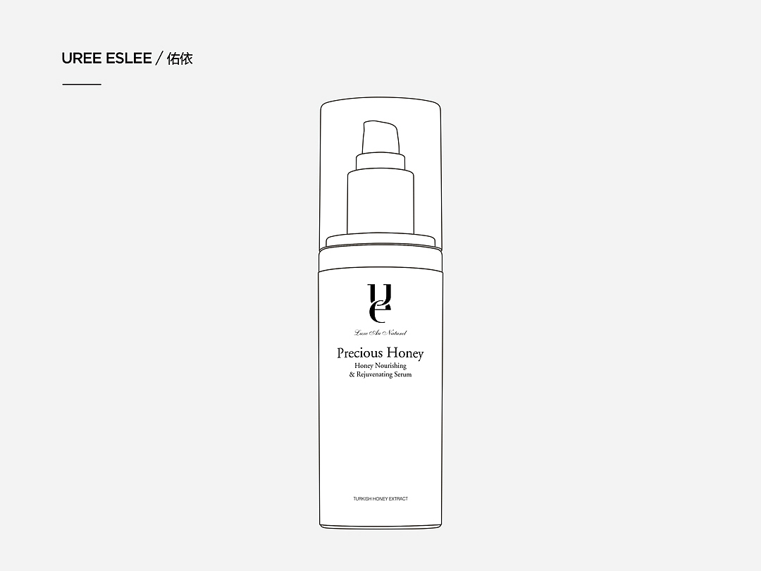 化妆品/包装设计/自然奢华主义(品牌策划)