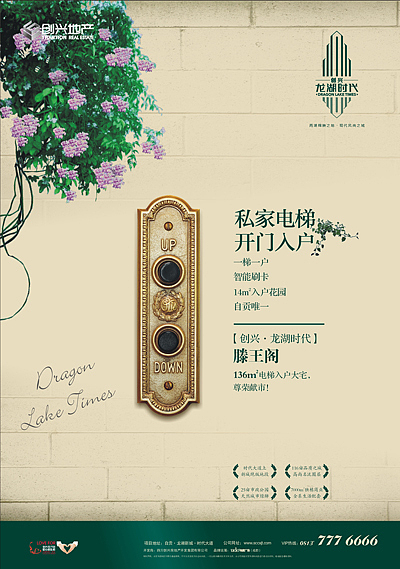 三年回顾之二（图ZOTU2MDM2MA==） - 其他平面 - 站酷设计师r4724原创素材 - 站酷ZCOOL