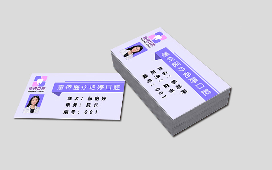品牌设计/VI设计（图ZMTIwNjk1Mzgw） - 品牌 - 站酷设计师小闪烁原创素材 - 站酷ZCOOL