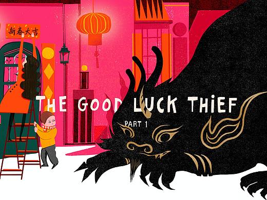 The Good Luck Thief