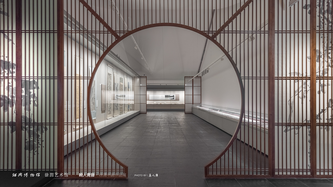年度大展|绍兴博物馆《畸人青藤——徐渭书画作品展》（图ZMjU1ODI0MTgw） - 环境/建筑摄影 - 站酷设计师realhuman原创素材 - 站酷ZCOOL