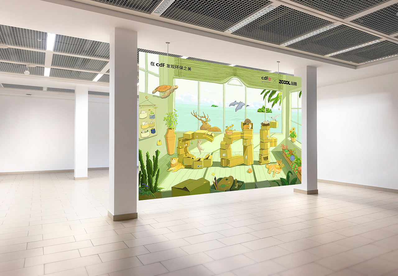 身边小事的环保之美（图ZMjgwNDk3NDgw） - 海报 - 站酷设计师二瓷歪粒兔原创素材 - 站酷ZCOOL