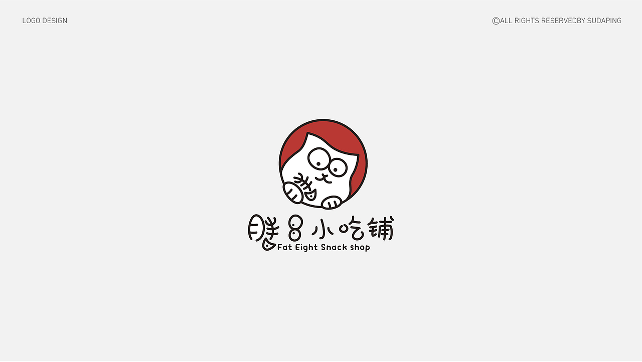 2019的工作总结。2020加油~