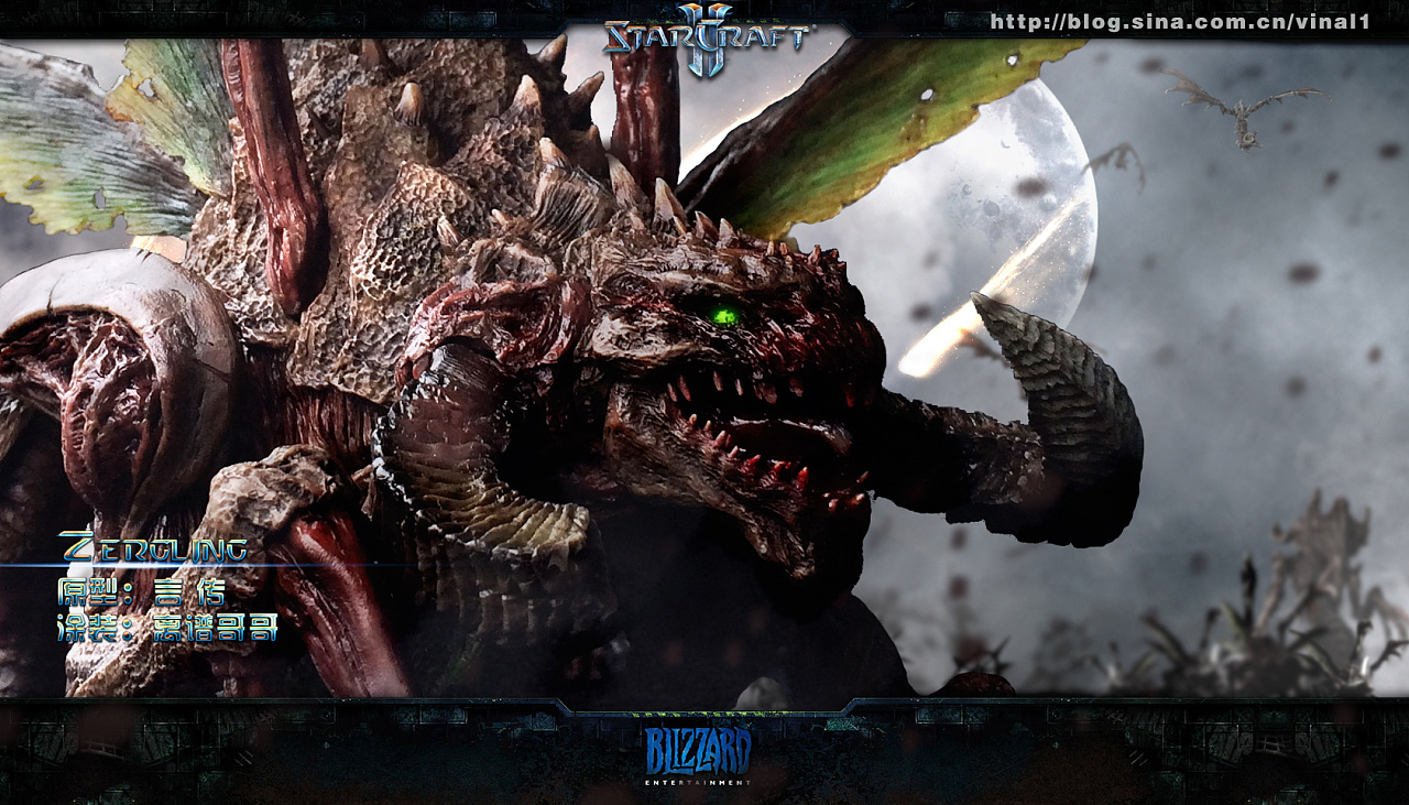 【星际争霸】——小狗zergling完成