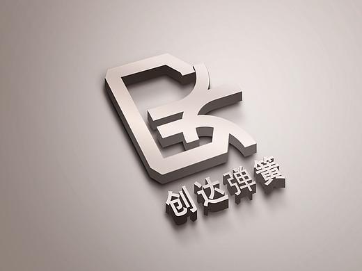 logo样机