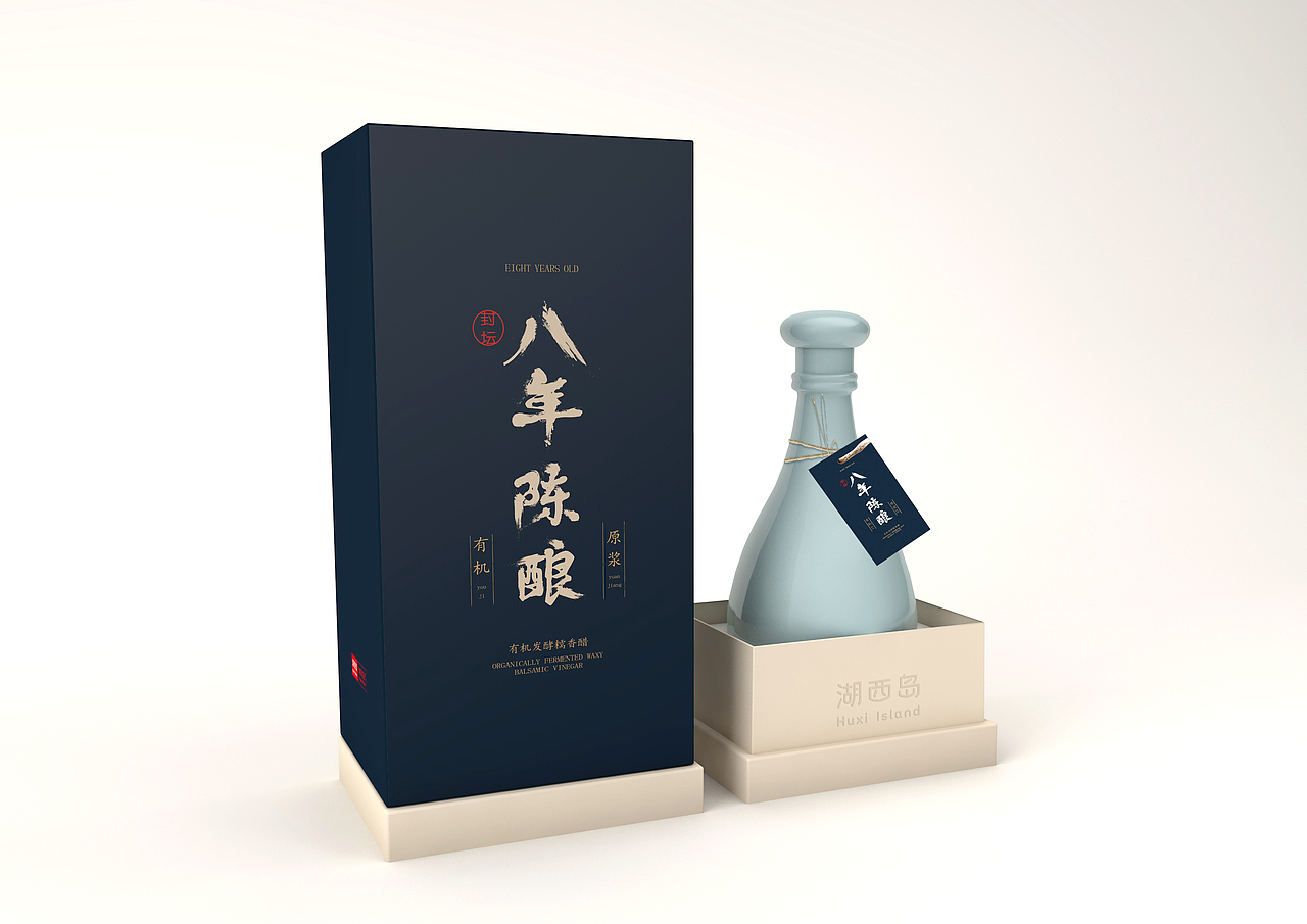 酵醋（图ZMTcwMDAyMDY0） - 包装 - 站酷设计师给糖不闹了原创素材 - 站酷ZCOOL