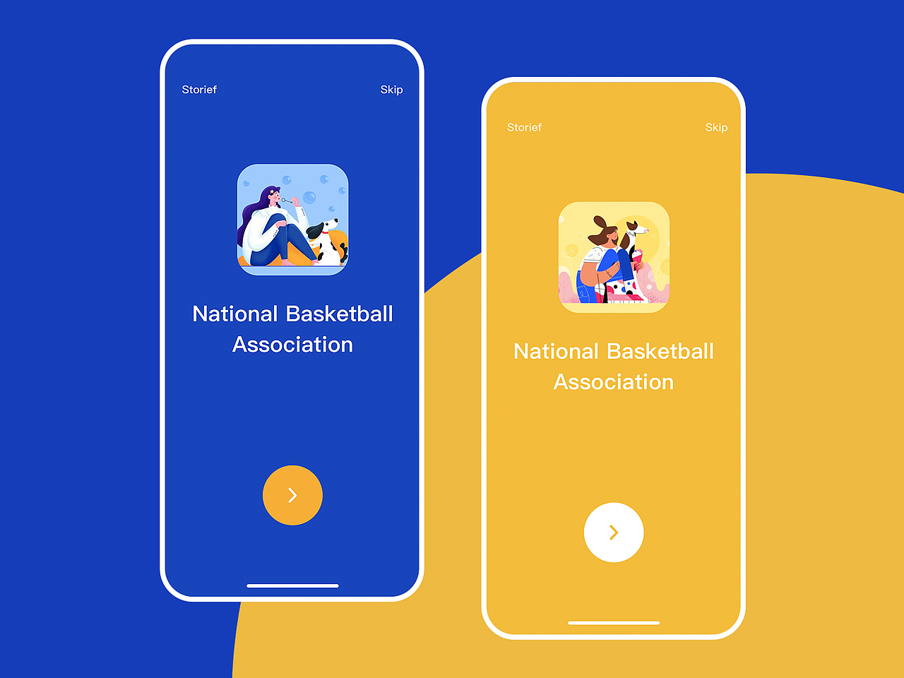 动效-界面交互动效（图ZMjI1NjY4MDE2） - 交互/UE - 站酷设计师粒粒_原创素材 - 站酷ZCOOL