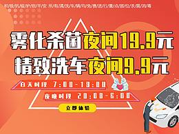 钥匙柜的一系列闪屏轮播图