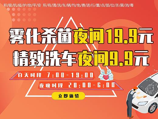 钥匙柜的一系列闪屏轮播图