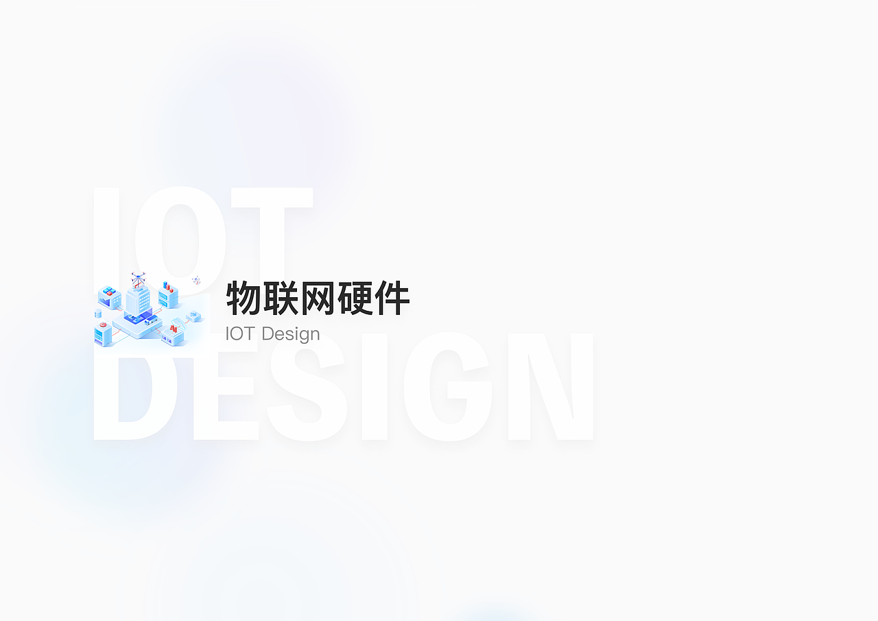 作品集（图ZMzExODMyMjg0） - APP界面 - 站酷设计师anchaozheng原创素材 - 站酷ZCOOL