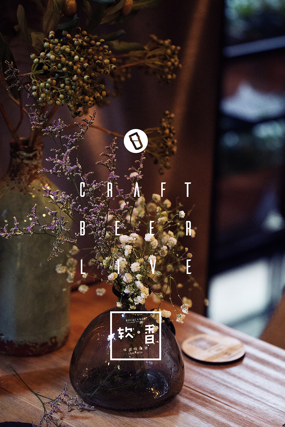 软香（图ZMzQ2NzY1NDg=） - 其他 - 站酷设计师无味糖果原创素材 - 站酷ZCOOL