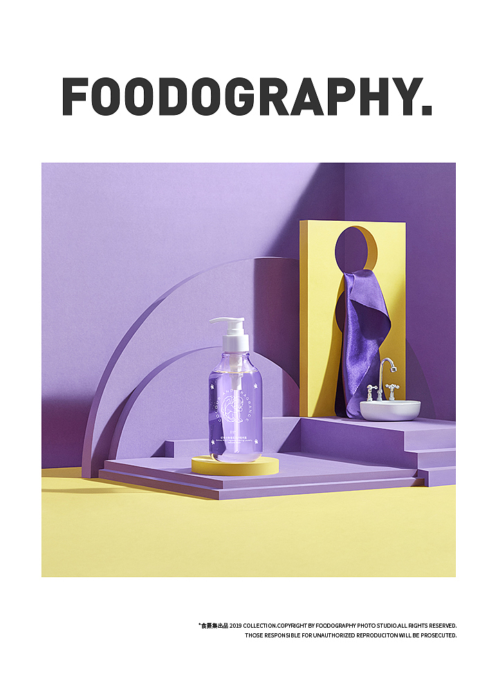 电商摄影 | 羽护 ✖ foodography（图ZMjA3MjE2NzA4） - 产品摄影 - 站酷设计师Foodography原创素材 - 站酷ZCOOL