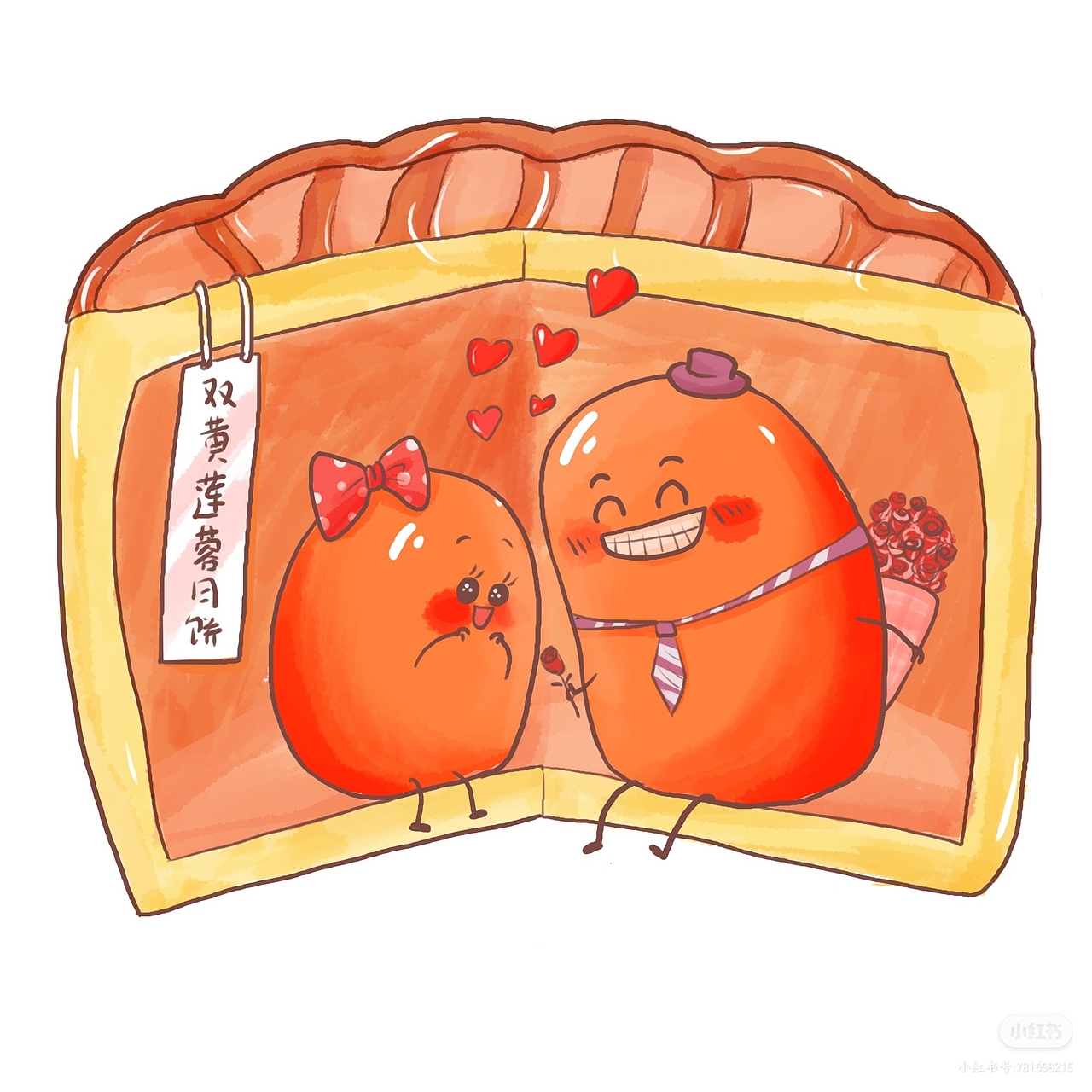 關(guān)于中秋月餅的一些小聯(lián)想～（圖ZMjI2Mjk0MDk2） - 創(chuàng)作習(xí)作 - 站酷設(shè)計(jì)師xcai多放香菜原創(chuàng)素材 - 站酷ZCOOL