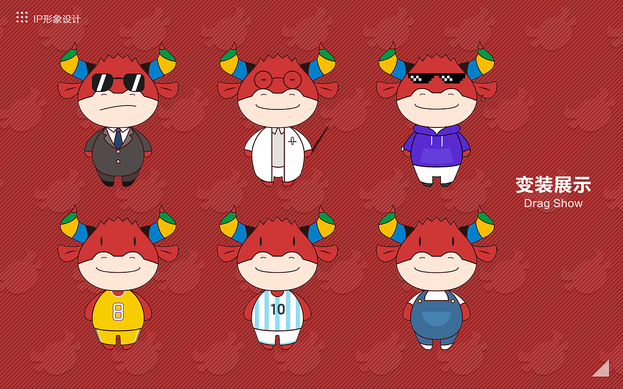 2020近期作品集（图ZMjI5NjAyMjA0） - 其他UI - 站酷设计师棍棍棍棍昆尼玛原创素材 - 站酷ZCOOL