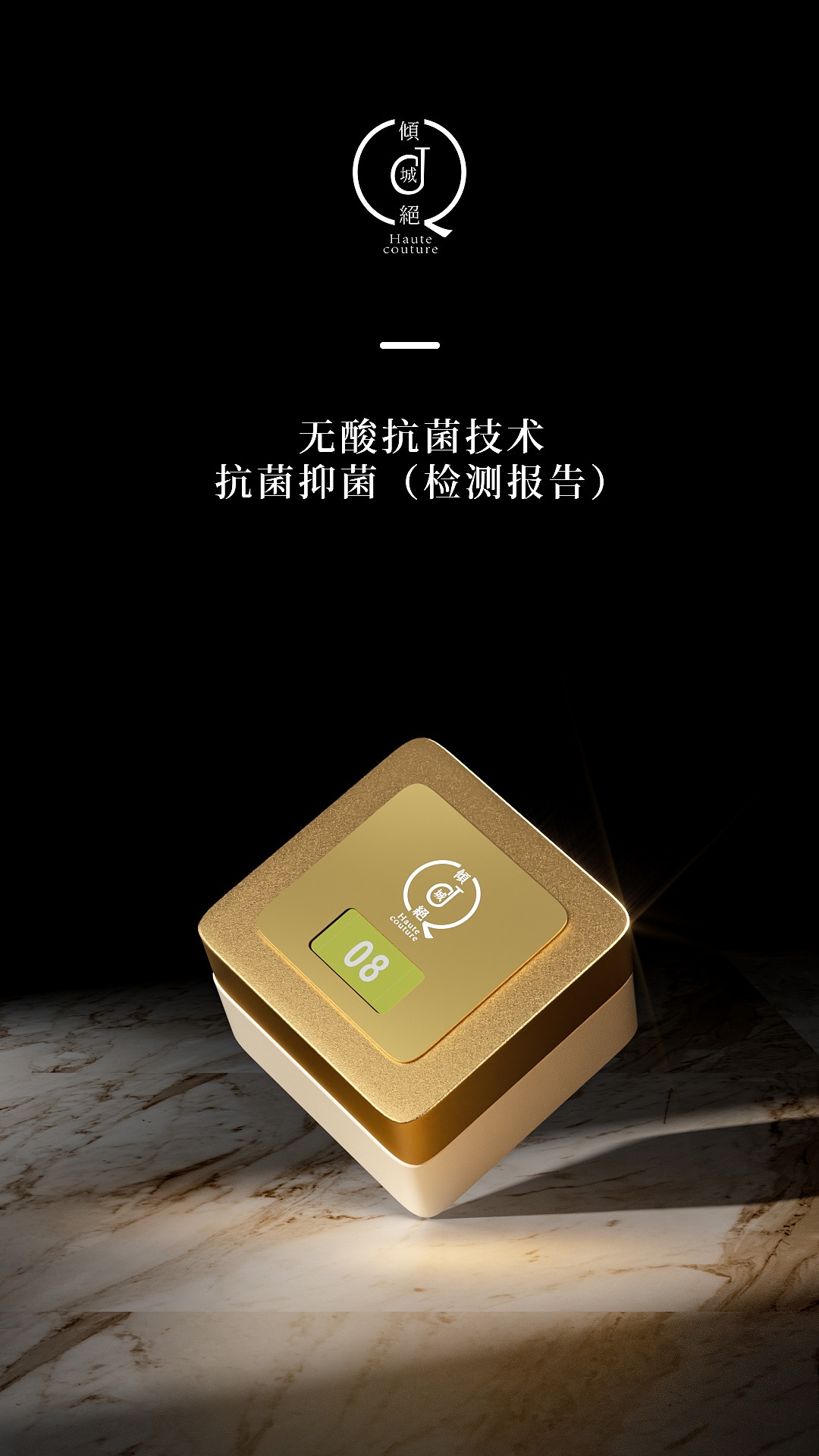 2021渲染总结（图ZMjg2MTI4MzQ0） - 产品 - 站酷设计师丁仔啊原创素材 - 站酷ZCOOL