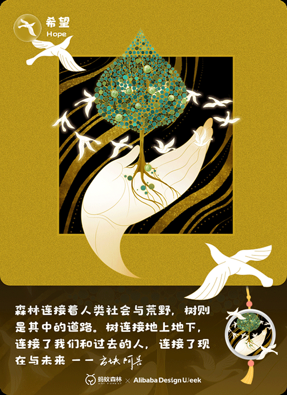 2021商业插画总结：）（图ZMjg3NTU3NzAw） - 商业插画 - 站酷设计师方块阿兽原创素材 - 站酷ZCOOL