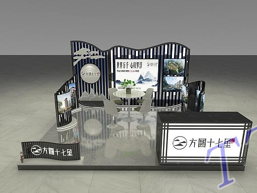 十七里房地产3D效果图