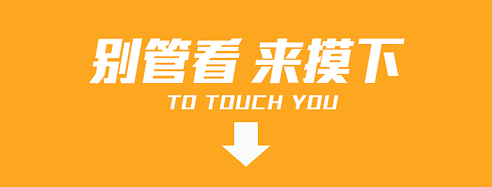 食品/进口零食/首页