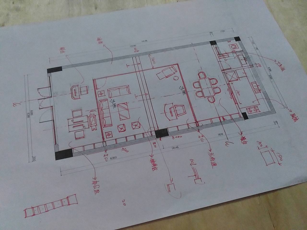平面布局手绘图