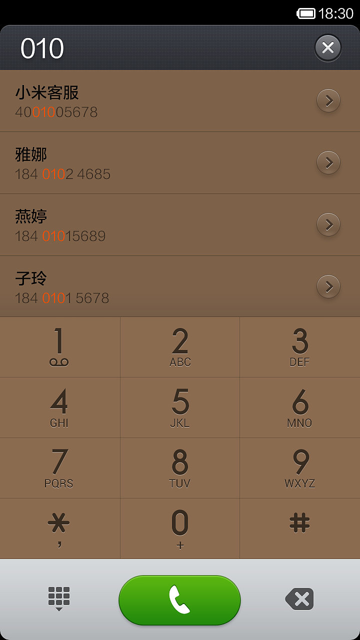 远古年代（图ZMTk0ODM0MTY=） - APP界面 - 站酷设计师sichende原创素材 - 站酷ZCOOL