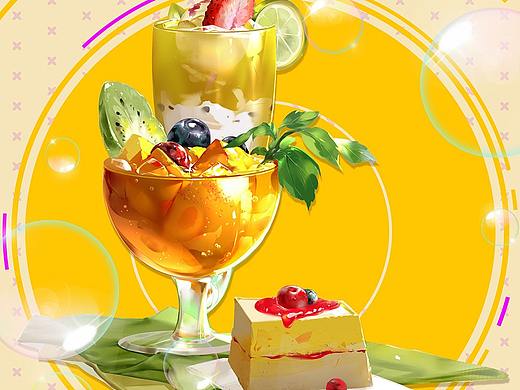 冰爽冷饮绘制教程