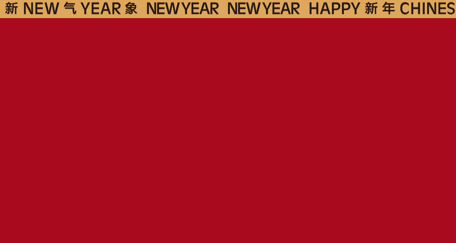 2021新年打氣礼盒（图ZMjQwMDYzMDY0） - 包装 - 站酷设计师让我想想设计原创素材 - 站酷ZCOOL