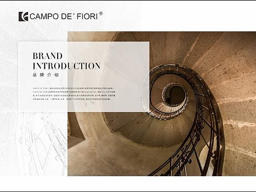 围挡设计丨NCLOSURE DESIGN丨异趣原创