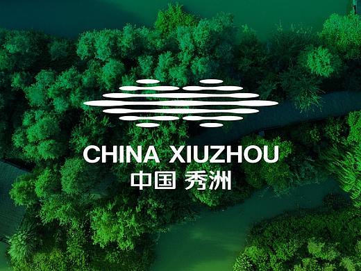 城市形象