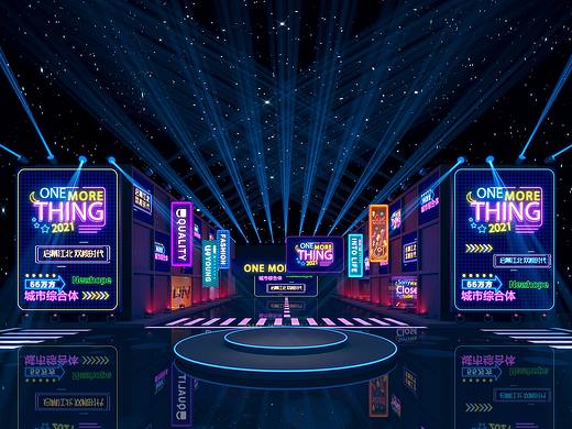 一场沉浸式街区发布会