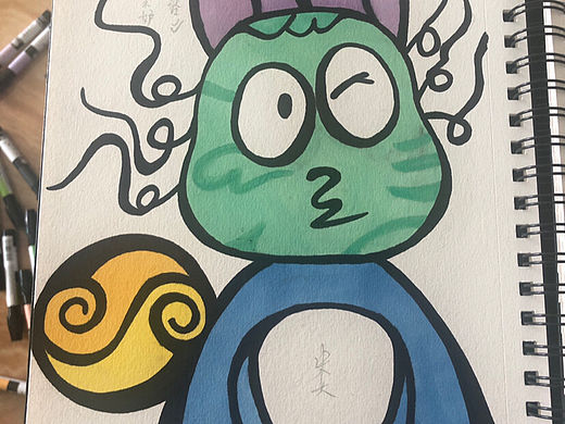 山海经·神兽篇·类