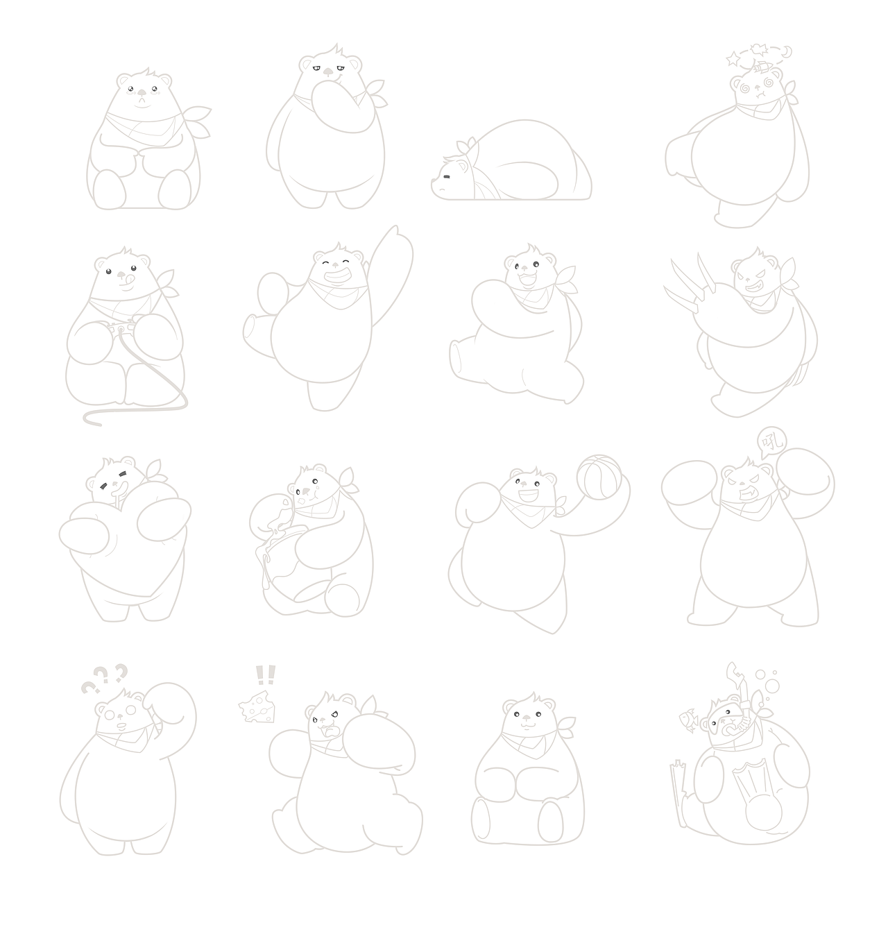 角色设定//冰熊//（图ZOTk1MzAzMjA=） - IP形象 - 站酷设计师达达偏偏不要原创素材 - 站酷ZCOOL