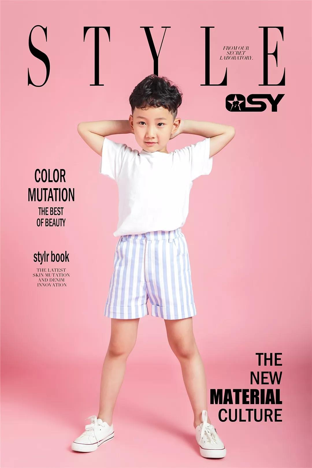 千思玥少儿童模风采确认过眼神,是那个萌化我的人