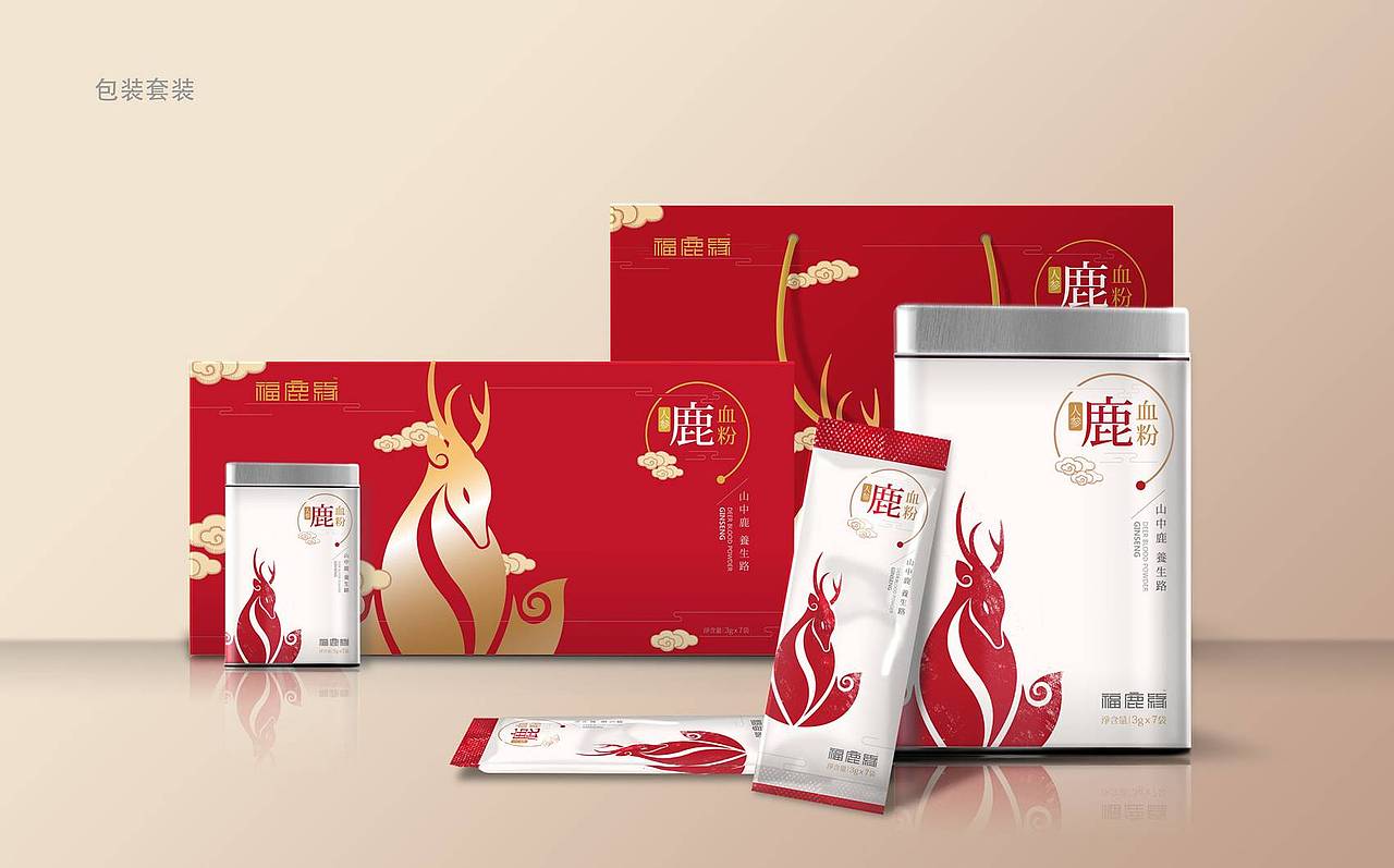 包装设计案例合集