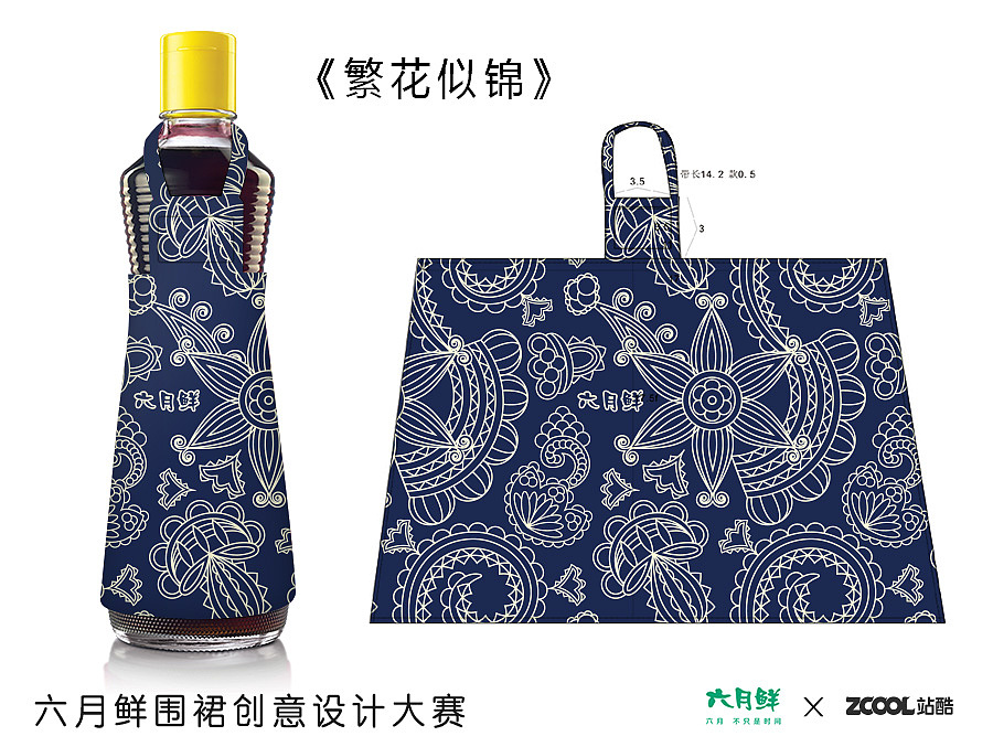 繁花似锦（图ZMjQ1NzY1NjA=） - 其他服装 - 站酷设计师惊涛拍岸原创素材 - 站酷ZCOOL