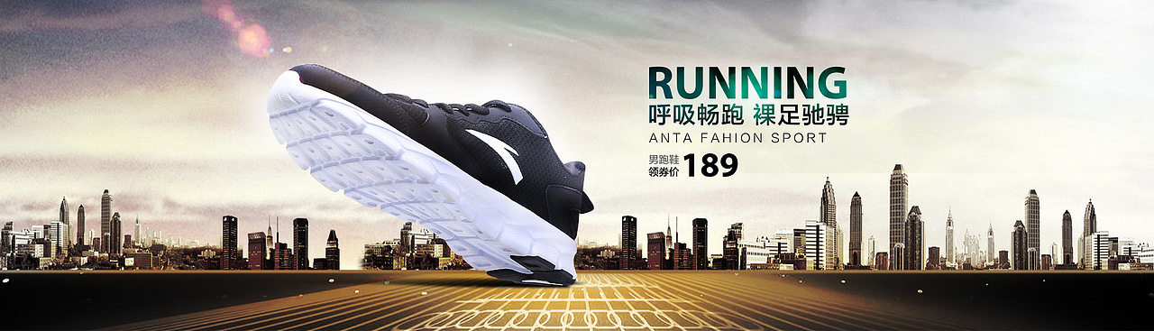 合集banner（图ZNDY2ODc5MDA=） - 运营设计 - 站酷设计师tshjds原创素材 - 站酷ZCOOL