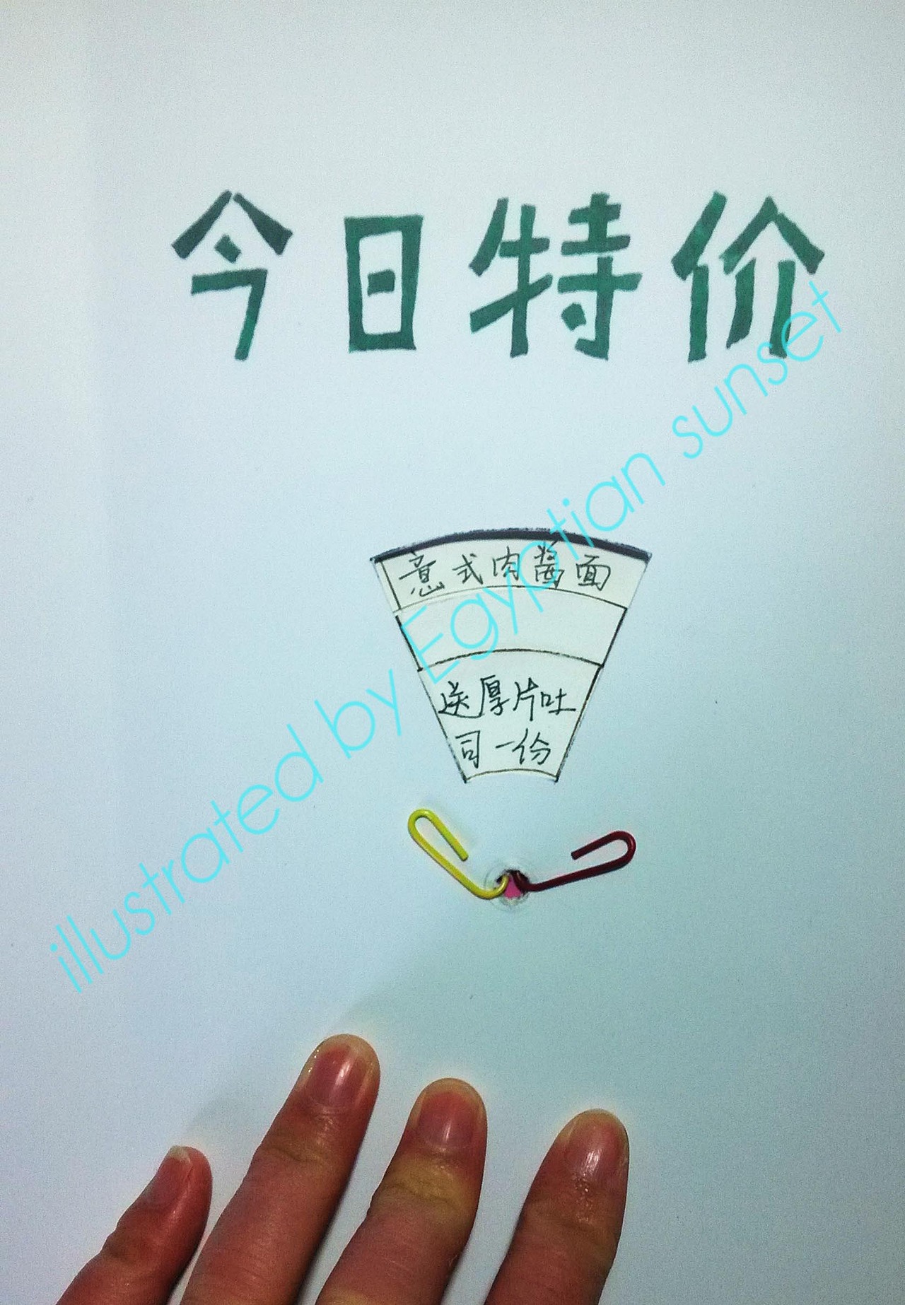 手绘菜单本（图ZNjAwNzM0NjA=） - 其他手工艺 - 站酷设计师egyptiansunset原创素材 - 站酷ZCOOL