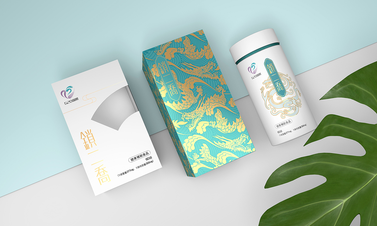 520国际保健品包装(图ZMTIzNjAxNTAw) - 包装 - 站酷设计师原一品牌设计原创素材 - 站酷ZCOOL