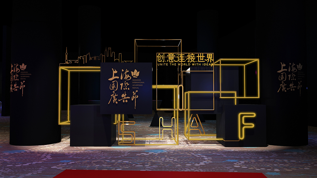 2018年活动（图ZMTUxNTkxNjcy） - 展陈设计 - 站酷设计师Galen_zhang原创素材 - 站酷ZCOOL