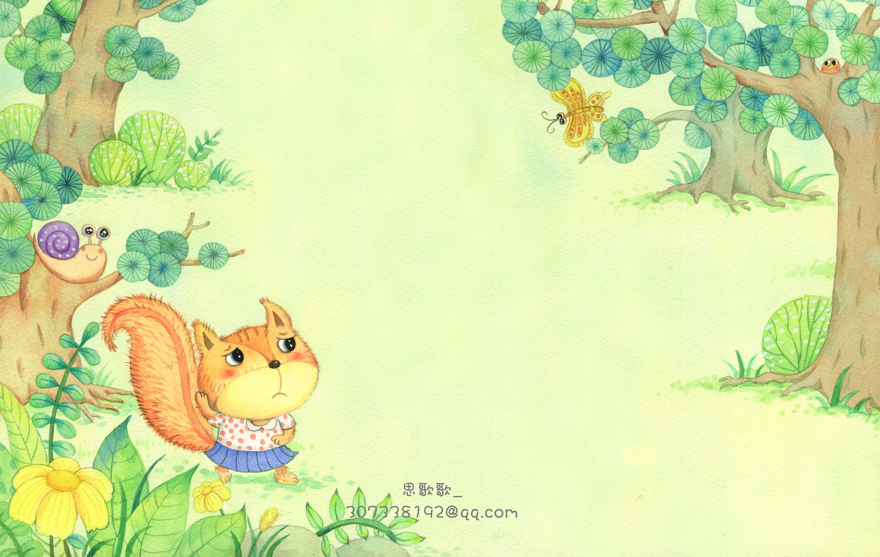 儿童绘本-儿童情商管理故事|插画|儿童插画|思歌歌_ - 原创作品