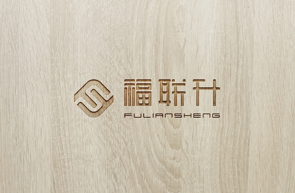 老北京布鞋品牌升级