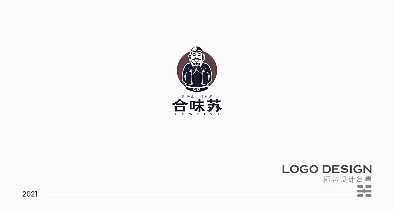 LOGO设计合集（图ZMjY3OTkzNDY0） - Logo - 站酷设计师静壹品牌设计原创素材 - 站酷ZCOOL
