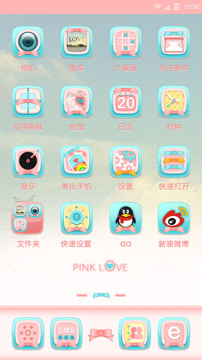 PinkLOVE（图ZMTEyMzAwNDQ=） - 主题/皮肤 - 站酷设计师花找找原创素材 - 站酷ZCOOL